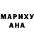 Кокаин Колумбийский GACK Fid