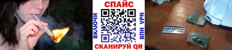 Бутират вода  Апшеронск 