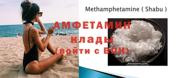 метадон Алексеевка