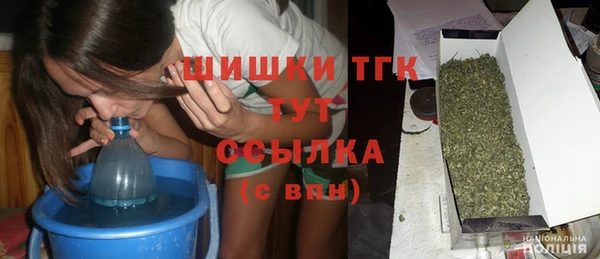кокаин перу Алексин