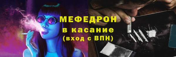 мдпв Переславль-Залесский