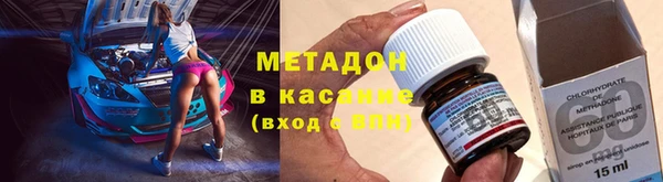 кокаин перу Алексин