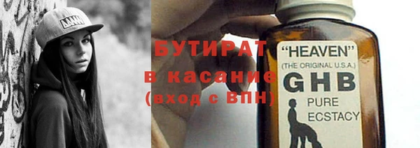 меф VHQ Пестово