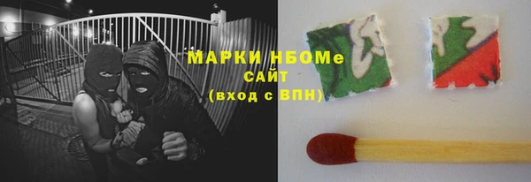 кокаин перу Алексин