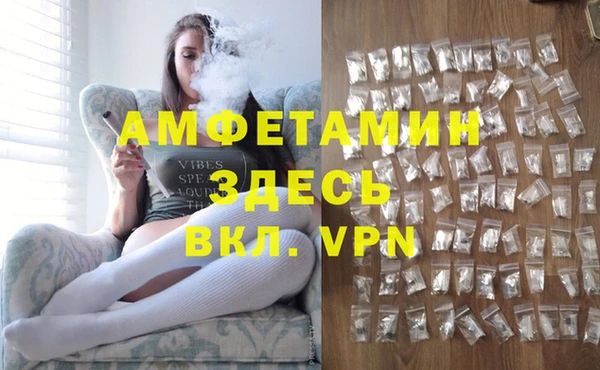 кокаин перу Алексин