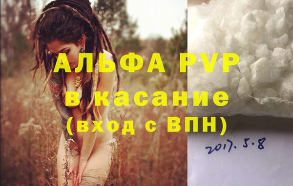 метадон Алексеевка
