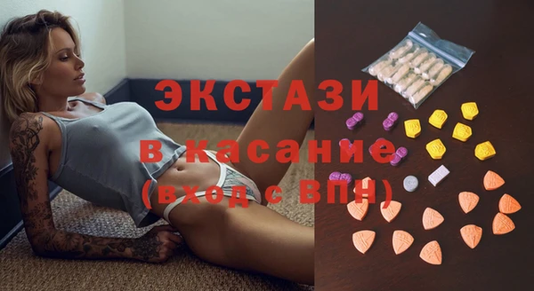кокаин перу Алексин